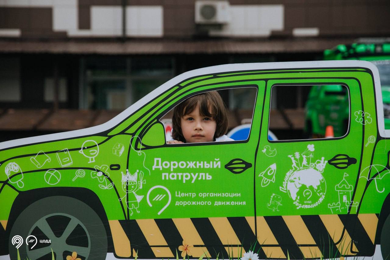 С 31 августа по 2 сентября движение на западе Москвы временно ограничат - Единый