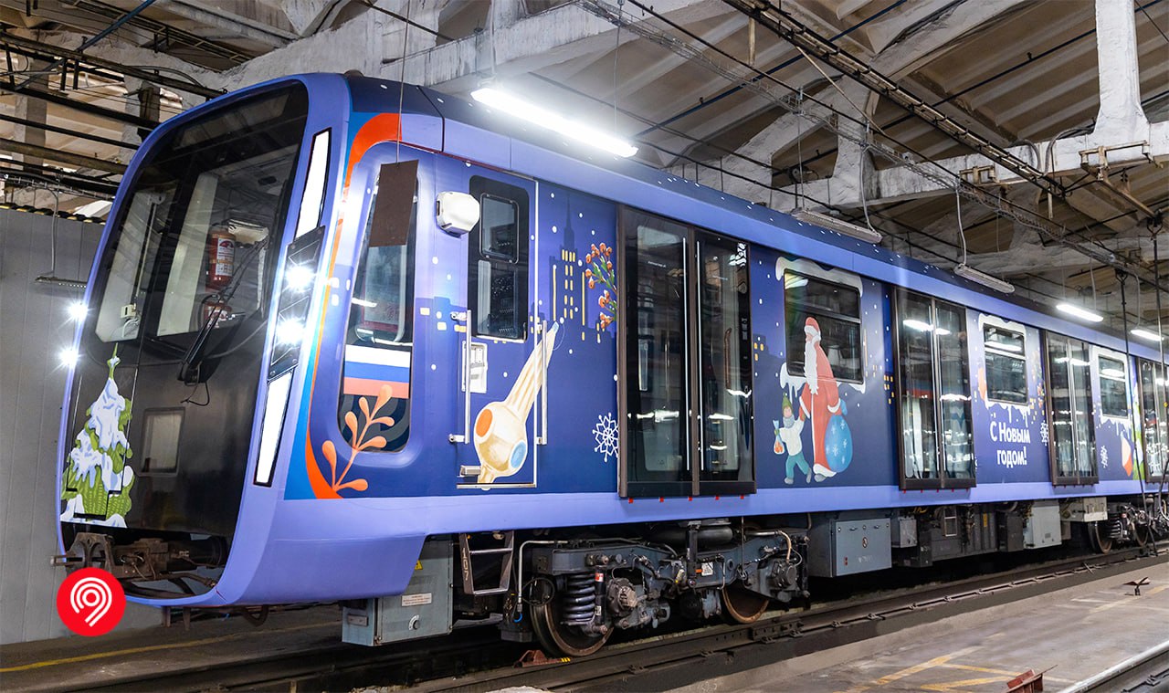 Минск 2024 поезд метро