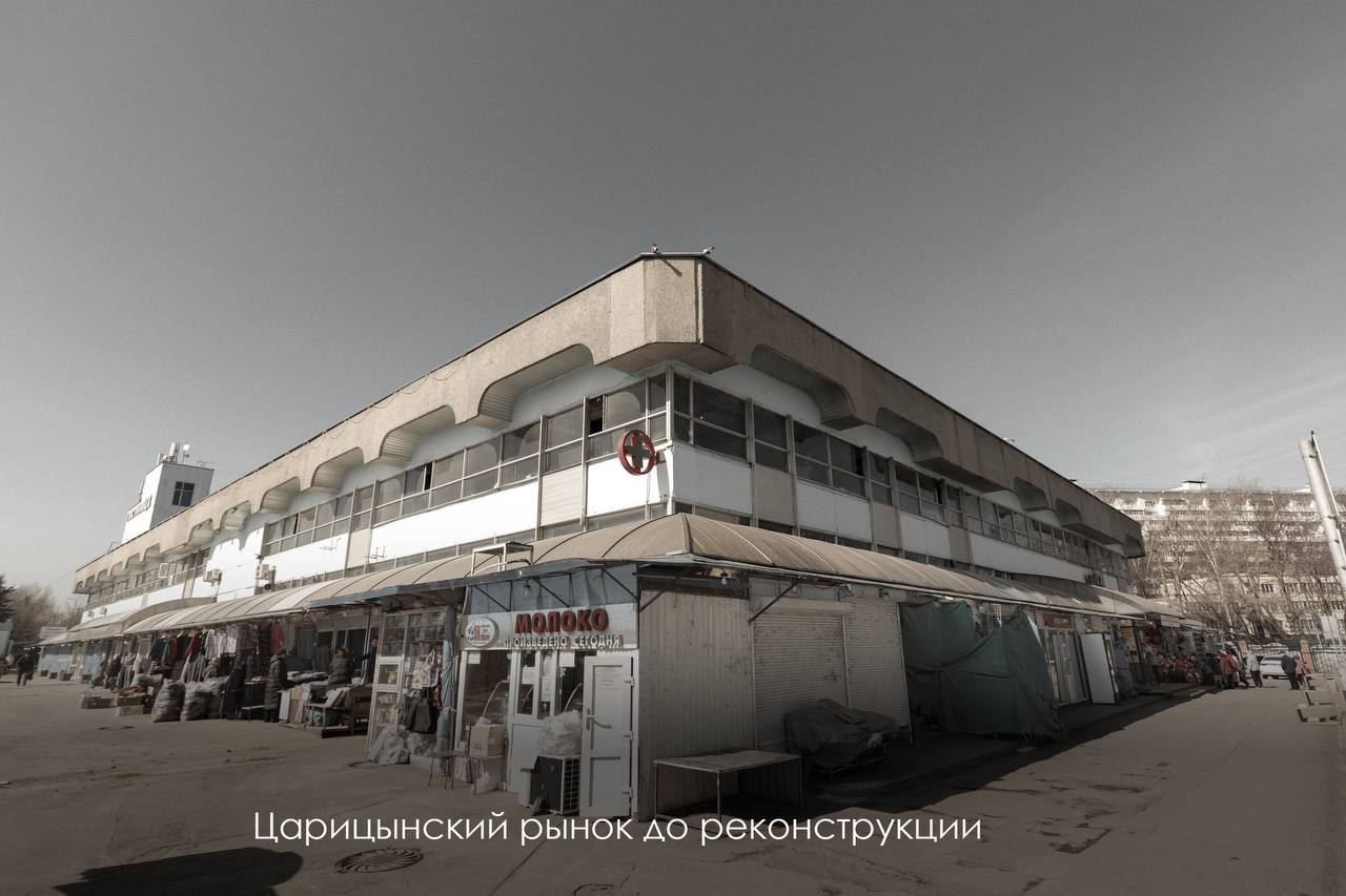 Царицынский каспийская ул 36 стр 2 фото