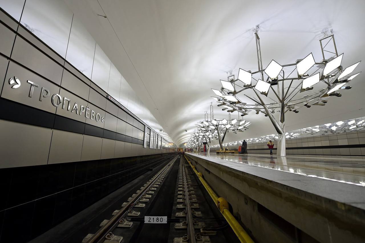 File:Moscow metro Troperevo 2019-12 hall 2.jpg - Wikimedia Commons
