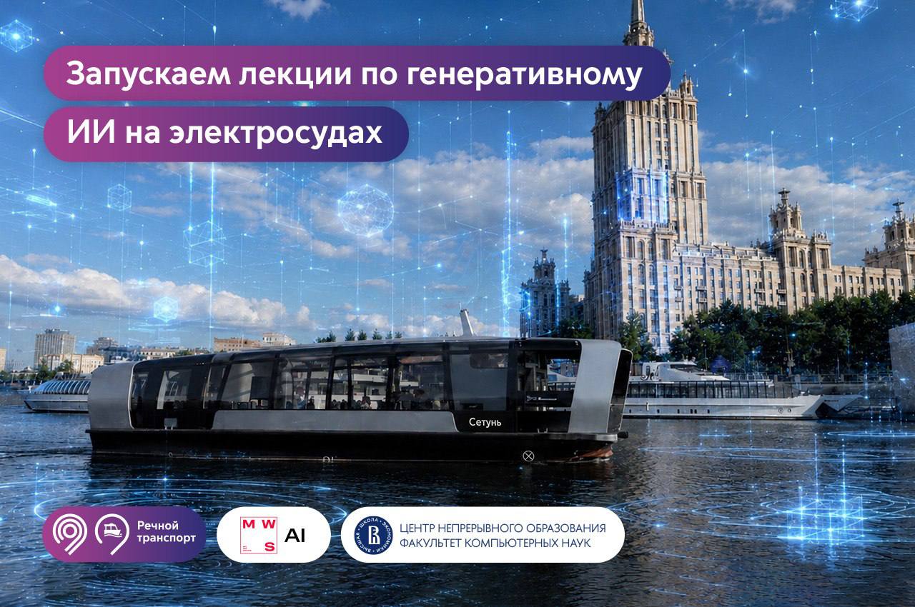 Как искусственный интеллект меняет контент для бизнеса?